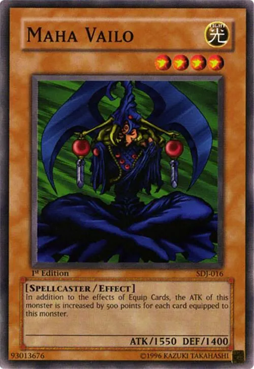 Maha Vailo - 1st Edition