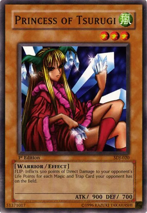 Princess of Tsurugi - 1st Edition