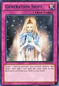 Generation Shift - Blue