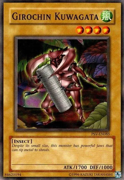 Girochin Kuwagata