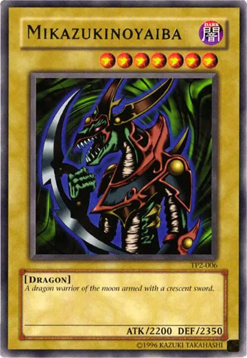 Mikazukinoyaiba