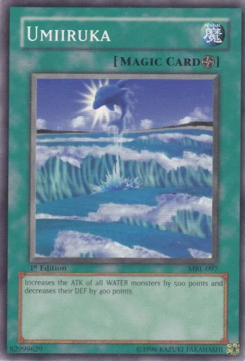 Umiiruka - 1st Edition