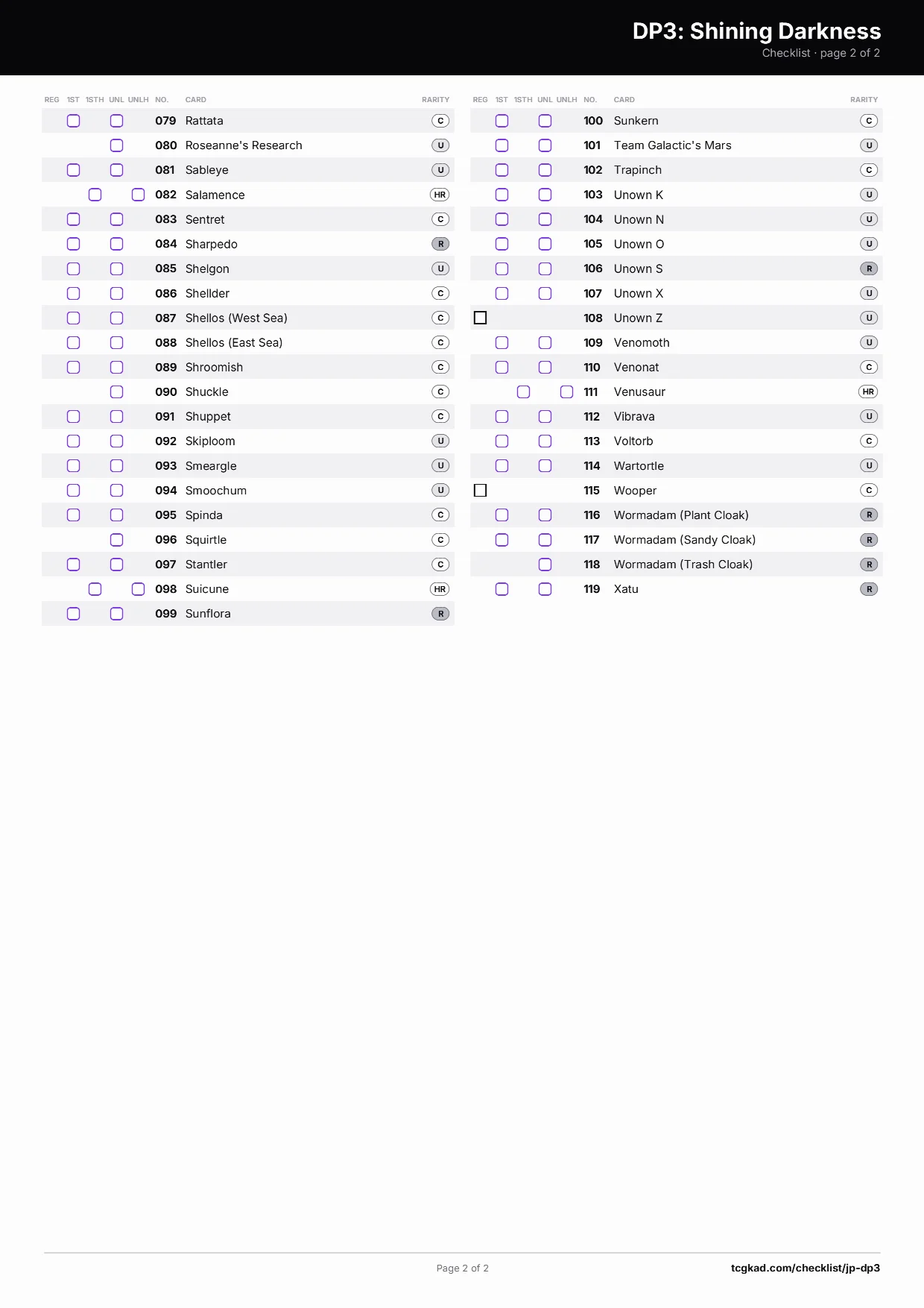 DP3: Shining Darkness checklist, page 2 of 2