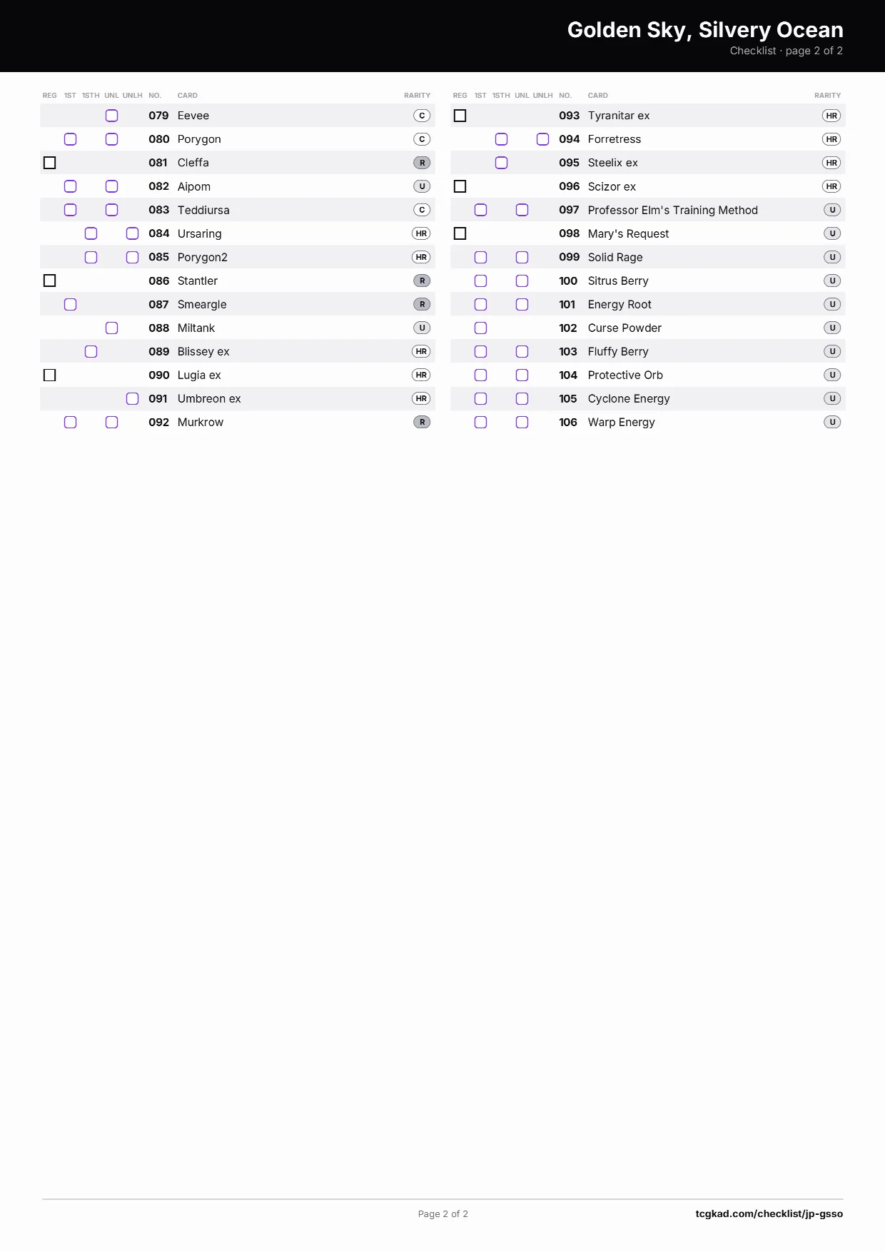 Golden Sky, Silvery Ocean checklist, page 2 of 2