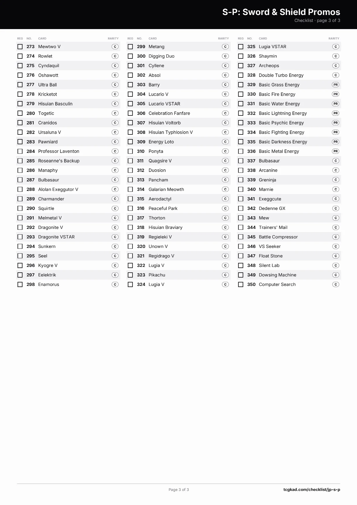 S-P: Sword & Shield Promos checklist, page 3 of 3