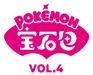 Gem Pack Vol. 4